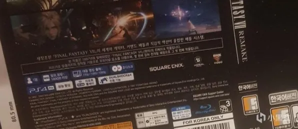 →突发｜解析 最新攻略：0 赛博朋克2077画质优化攻略