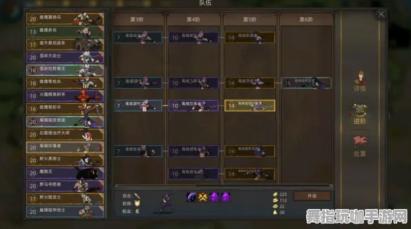 装备合成全攻略-4月更新版V2.0-开放世界角色扮演游戏-微信小程序指南