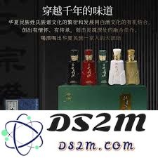 华夏千秋酒的具体配方及其制作过程详细介绍