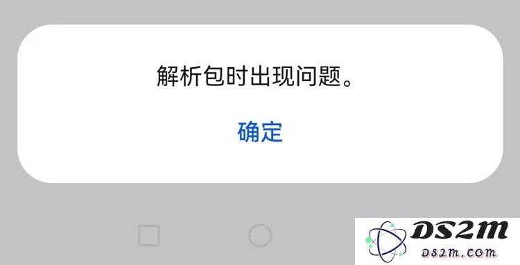 恋与深空新版本安装问题解析及解决方案