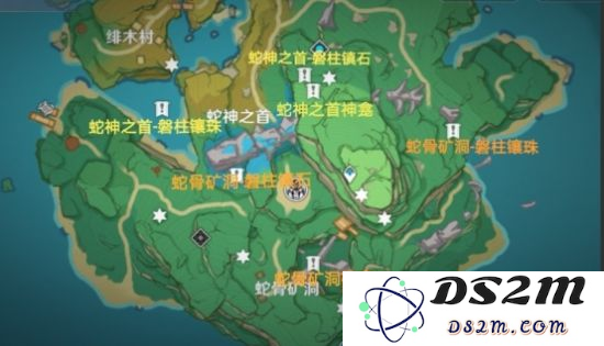 原神远吕羽氏遗事这个任务具体在哪里可以接到呢？