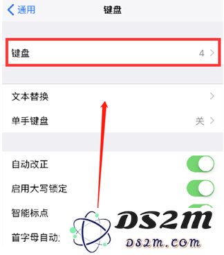 iPhone14 Plus是否支持手写功能？如何在iPhone14 Plus上设置手写输入方法