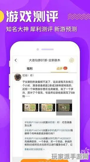 独家揭秘｜最新套路攻略：零登录福利盛宴｜v0425｜全新攻略分享