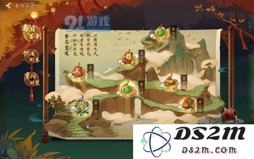 神都夜行录福袋获取方法及内容详细介绍，为你解析福袋里的丰厚奖励