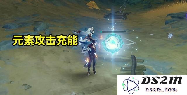 原神蒙德哪里有火焰花
