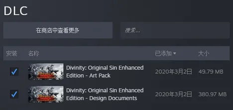 ‖突发｜解析 最新攻略：0 攻略｜v0425｜Xbox云游戏跨端存档攻略