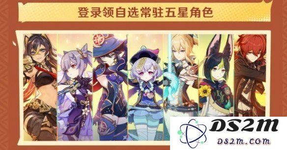 原神玩家如何获取纠缠之缘的具体方法和地点分享