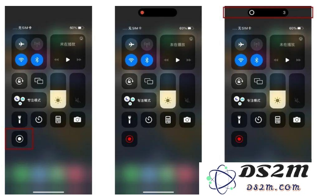 iPhone14 如何录屏？iPhone14 录屏操作方法