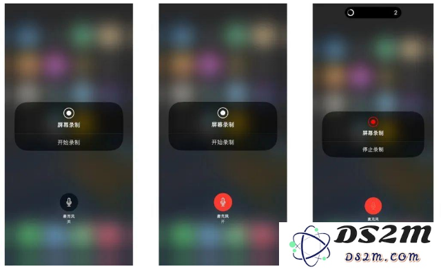 iPhone14 如何录屏？iPhone14 录屏操作方法
