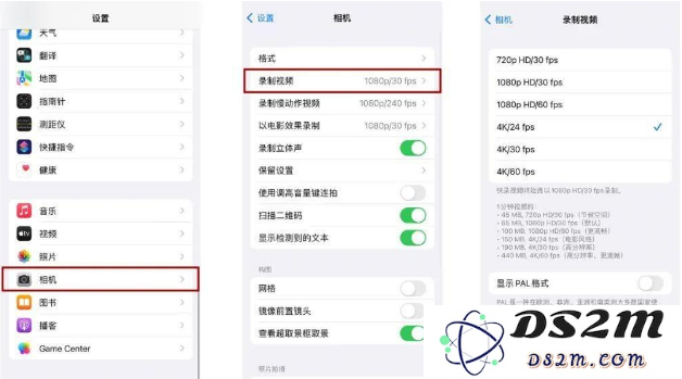 iPhone14 如何录屏？iPhone14 录屏操作方法