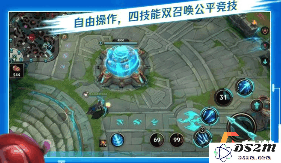 英雄联盟手游在获取定位时出现超时问题的解决方案探讨