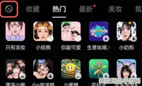 五一假期必备-倒计时6天-抖音小游戏-MOD制作教程-AI生成式游戏