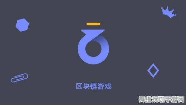实时更新-0428-支付宝即玩-最新区块链游戏动态与玩法深度剖析