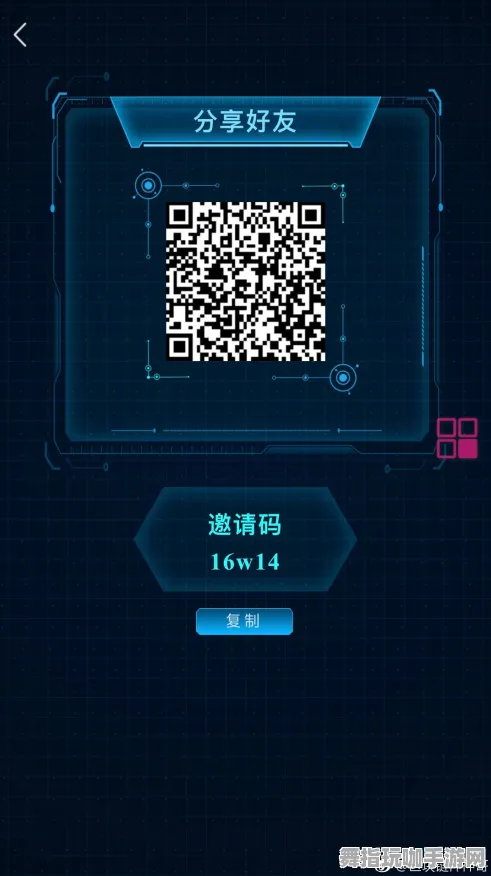 实时更新-0428-支付宝即玩-区块链游戏