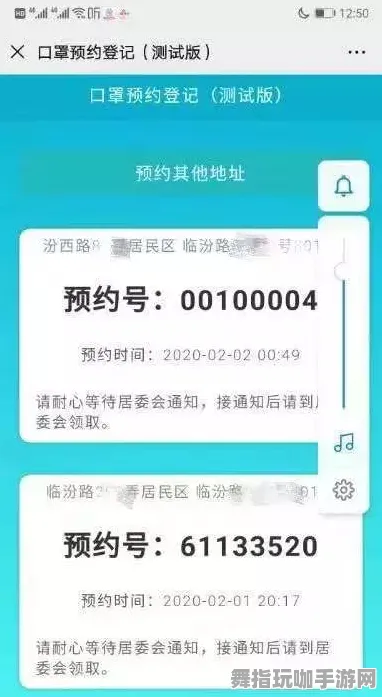 微信小程序-GDC 2025游戏开发者大会已结束37天-体感交互
