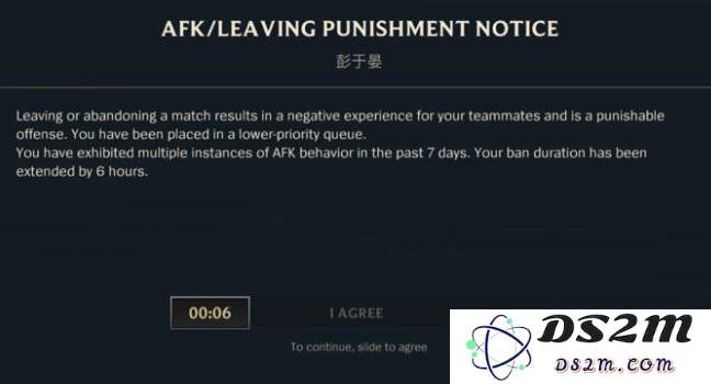 英雄联盟云游戏平台持续出现登录超时的情况，该如何解决这个问题?
