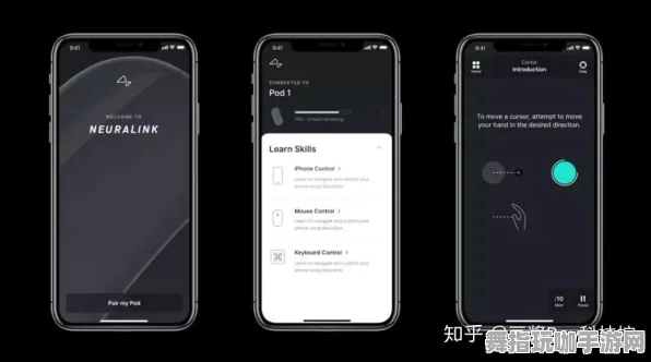 脑机接口游戏-热修复补丁V3-支付宝即玩