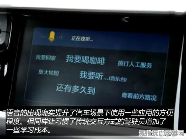 脑机接口游戏-最新热修复补丁V3-支付宝一键畅玩体验全新升级