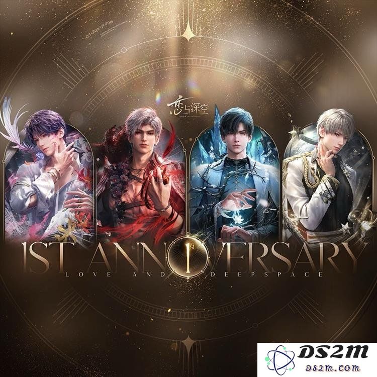 恋与深空3.0版本更新解析：强制更新与旧版使用权的真相