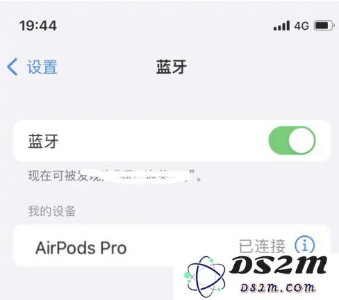 如何高效连接AirPods Pro至各类设备？详细步骤与技巧分享