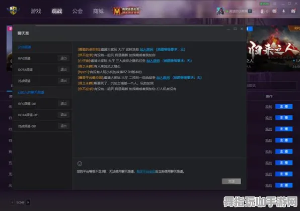 微信小程序-开放世界RPG-回顾GDC 2025游戏开发者大会结束后的37天进展与见解