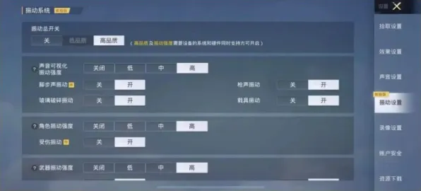 微信小程序-开放世界RPG-GDC 2025游戏开发者大会已结束37天