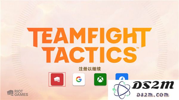 tft云顶之弈游戏攻略