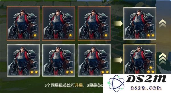 tft云顶之弈游戏攻略