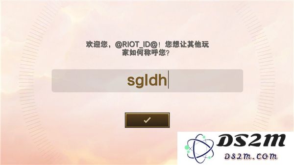 tft云顶之弈游戏攻略