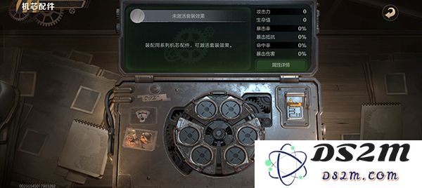 合金弹头觉醒手机版战力提升方法
