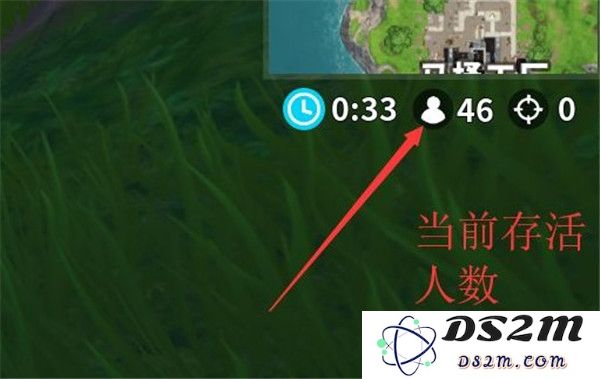 堡垒之夜国际版攻略