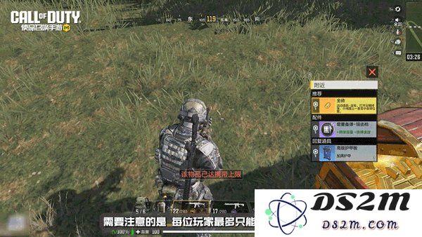 callofduty国际服