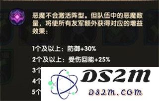 剑与远征国际版攻略