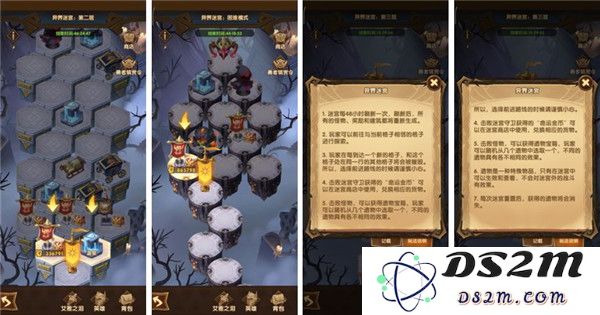 剑与远征国际版攻略