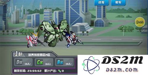 敢达争锋对决手游玩法攻略