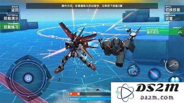敢达争锋对决操作攻略