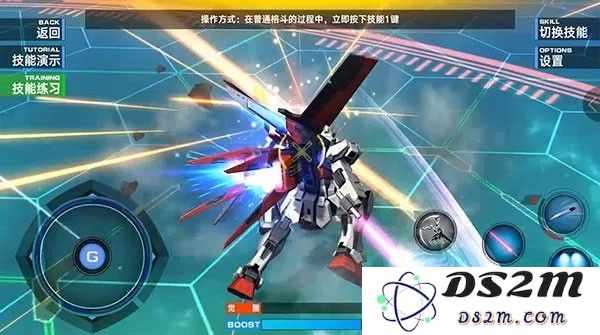 敢达争锋对决操作攻略