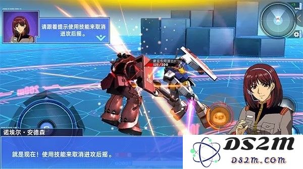 敢达争锋对决操作攻略