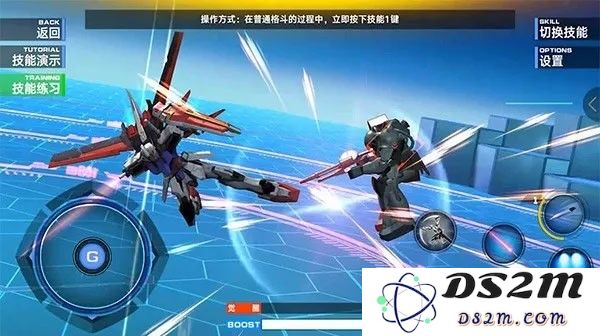 敢达争锋对决操作攻略