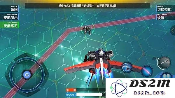 敢达争锋对决操作攻略