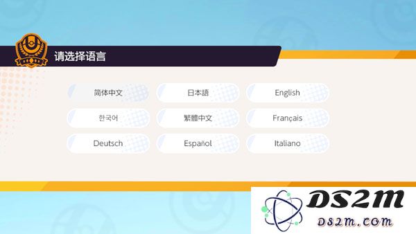 宝可梦大集结国际服怎么玩