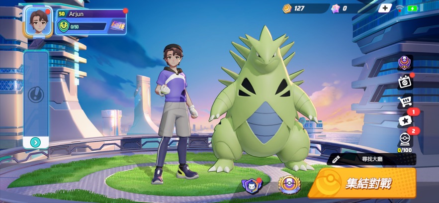 2025宝可梦大集结国际服最新版本(Pokémon UNITE) v1.18.1.1 安卓版 2