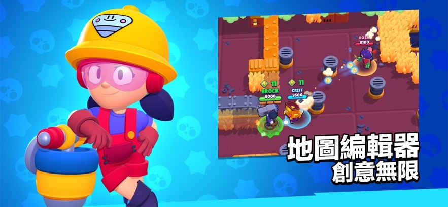 brawlstars国际服 v61.249 安卓正版 3