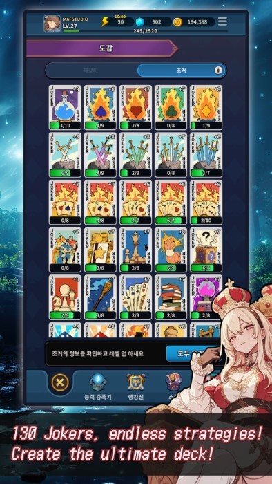 ace爱丽丝卡牌篇手游 v1.1.0 安卓版 3