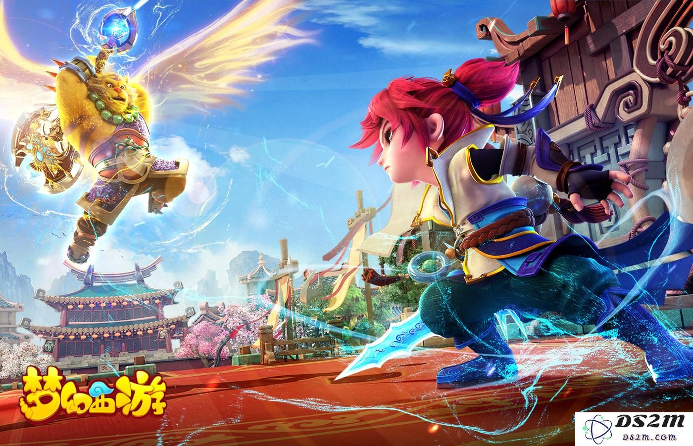 梦幻西游鱼丸版下载