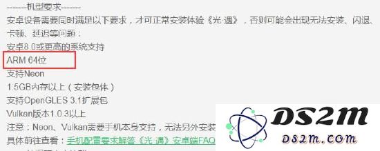 好游快游爆app教程
