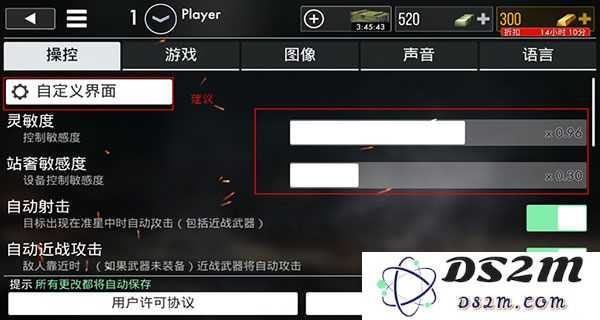 世界战争英雄手游攻略