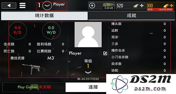 世界战争英雄手游攻略