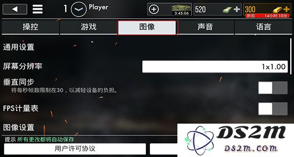 世界战争英雄手游攻略