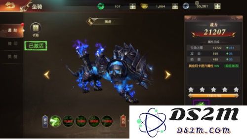 远征2坐骑系统攻略大全